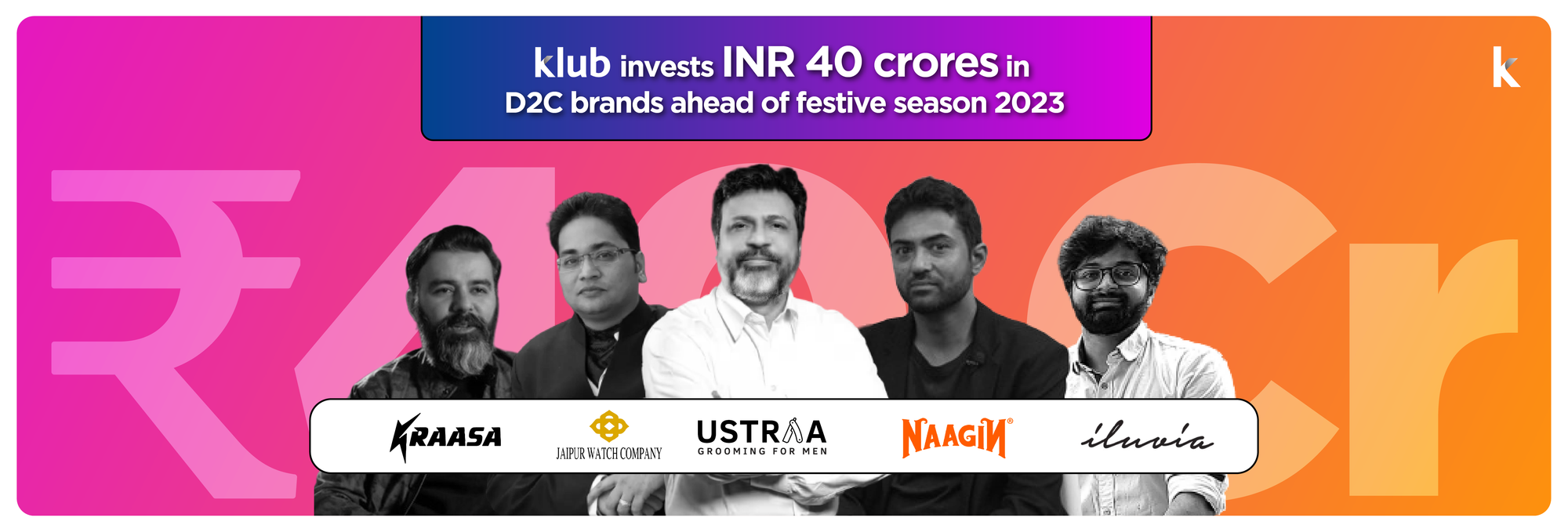 Klub bolsters Indian brands with INR 40 crores investment, primed for festive season success